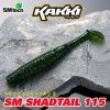 [카키] SM 새드테일 115 (4.5인치)