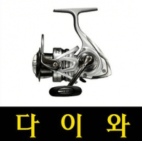 [다이와] 엑셀러 (EXCELER '14) - 한국다이와정공정품