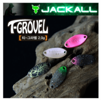 [자칼] 티그라벨 2.0g 마이크로 스푼 (T-GROVEL)