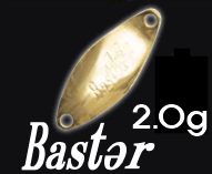 [노메딕코드] 투썸 버스터(BASTER) 2.0g